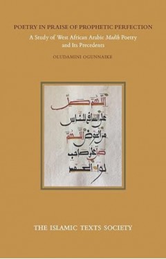 Poetry in Praise of Prophetic Perfection: